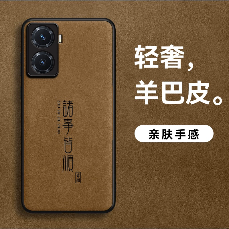 vivoy35怎么样好不好_好样的_vivoy35怎么样好不好