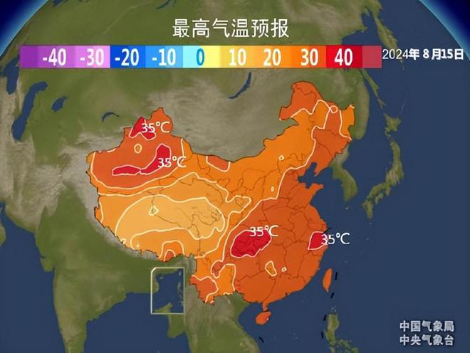 华为手机自带天气删了如何找回-华为手机天气预报应用消失怎么办？别急，教你轻松找回