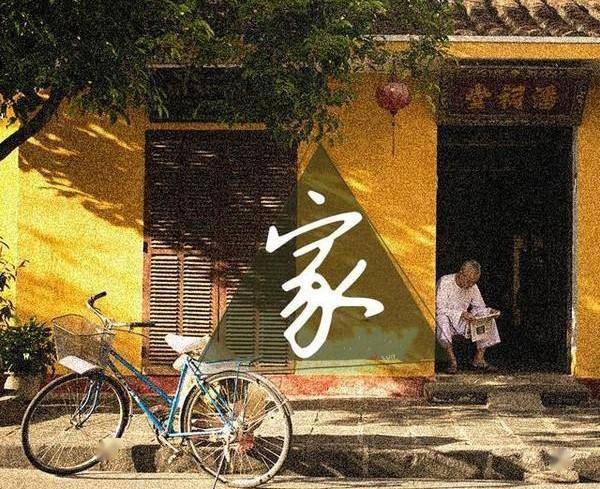 赛小息_赛小息_赛小息