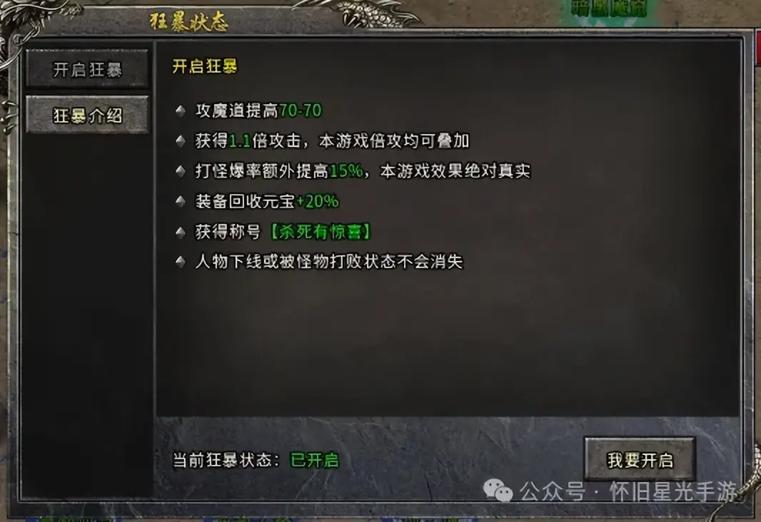 维加斯攻略怎么赚钱_维加斯剧情攻略_维加斯手机游戏攻略