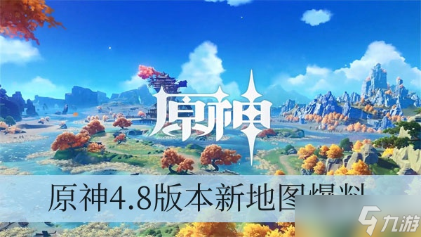 新泰攻略游戏手机_新泰攻略游戏手机_新泰攻略游戏手机