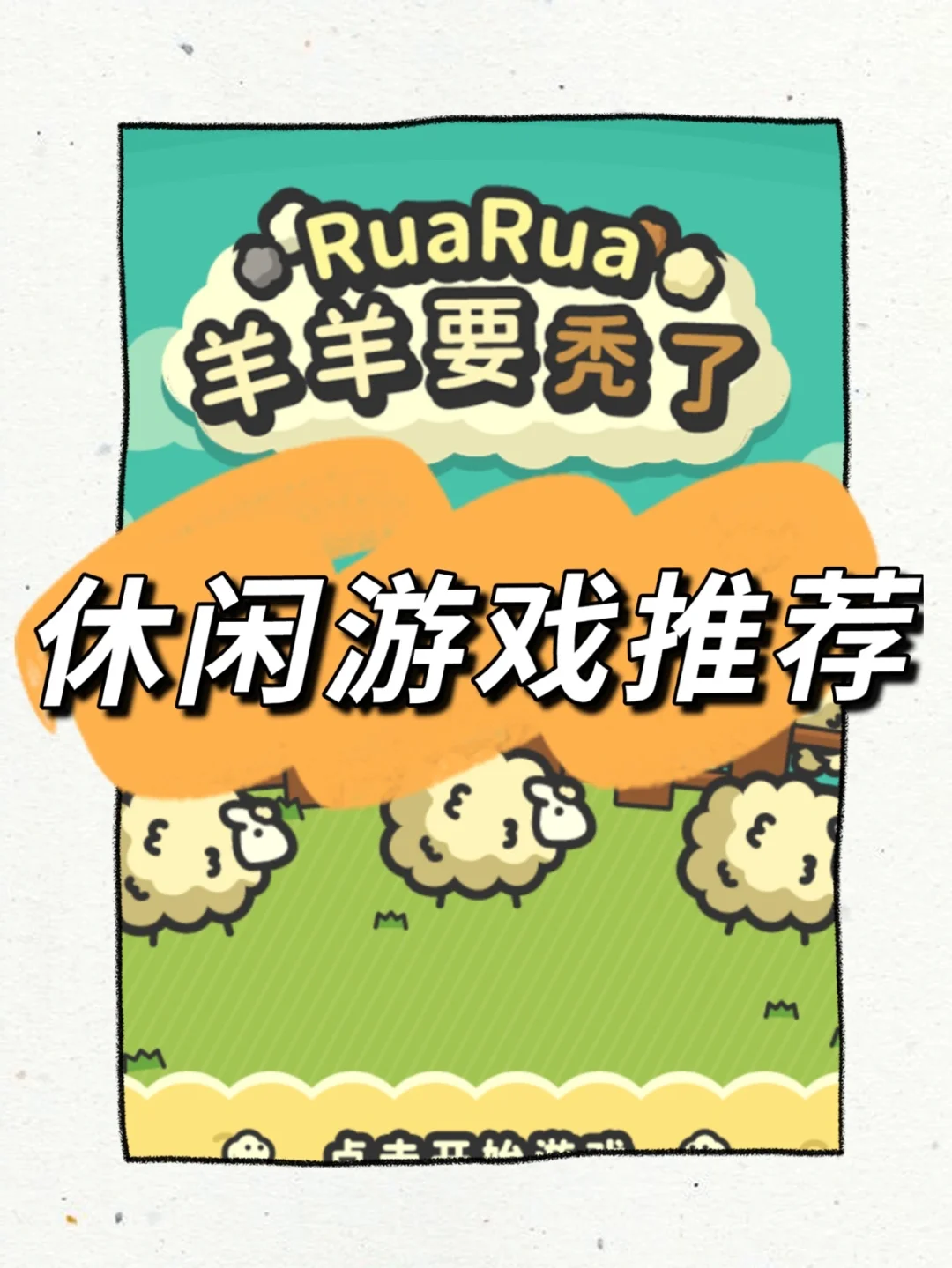 熊大熊手机游戏_熊大熊手机游戏_熊大熊手机游戏