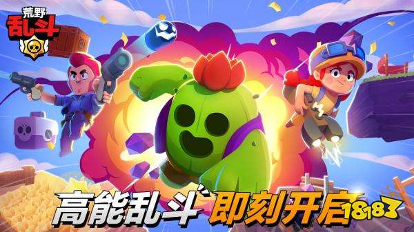 双人联机手机游戏大全_联机双人手机小游戏_联机游戏手游大全双人