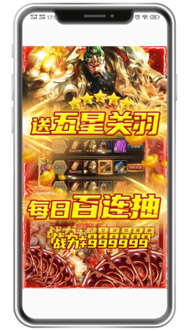 优米手机游戏下载官网：游戏迷的天堂，超多游戏等你体验