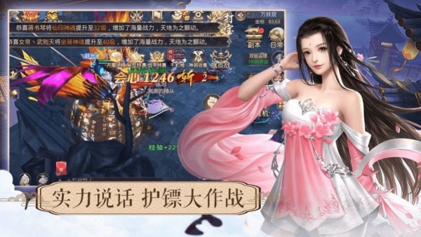 手机中最高画质游戏排行_高画质手机游戏游戏_画质高的游戏手机