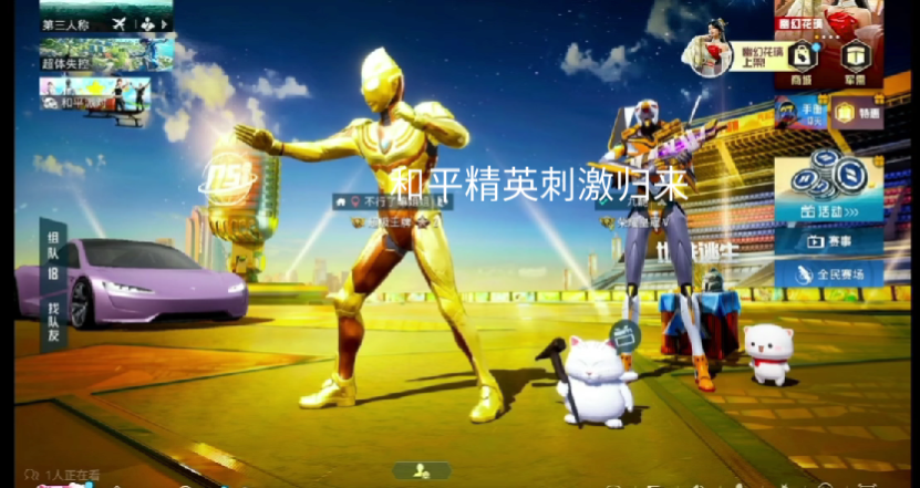 手机游戏大全_最大手机游戏_手机游戏大满贯水果机