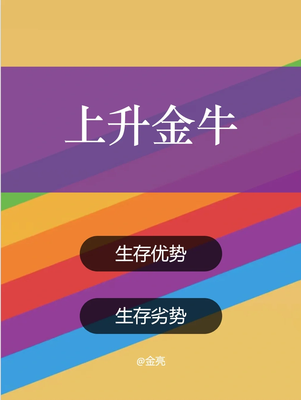 为什么孩子喜欢玩手机游戏_玩喜欢手机游戏孩子会怎么样_玩喜欢手机游戏孩子怎么教育