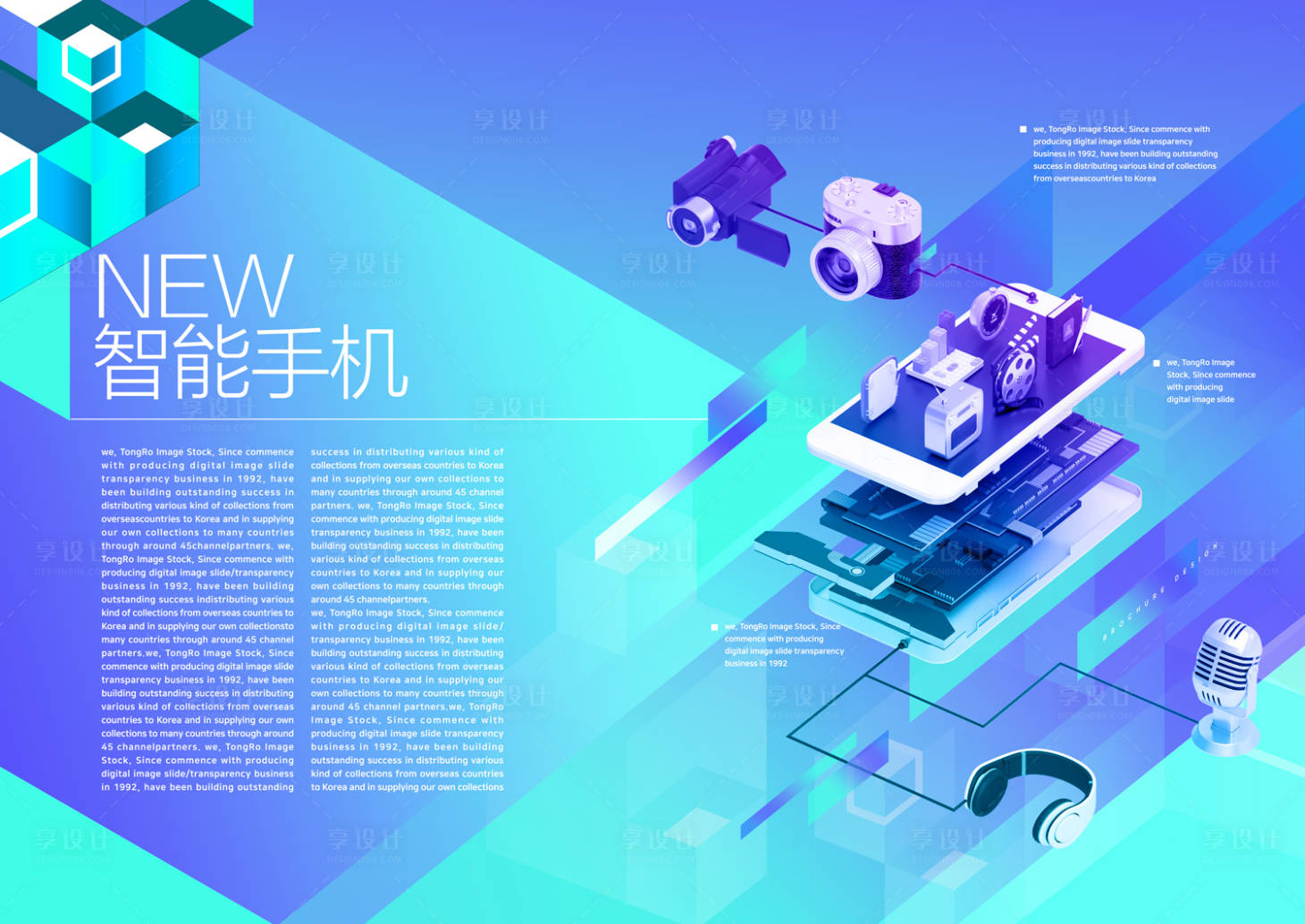 外星科技游戏大全_外星科技游戏手机_外星科技经典游戏