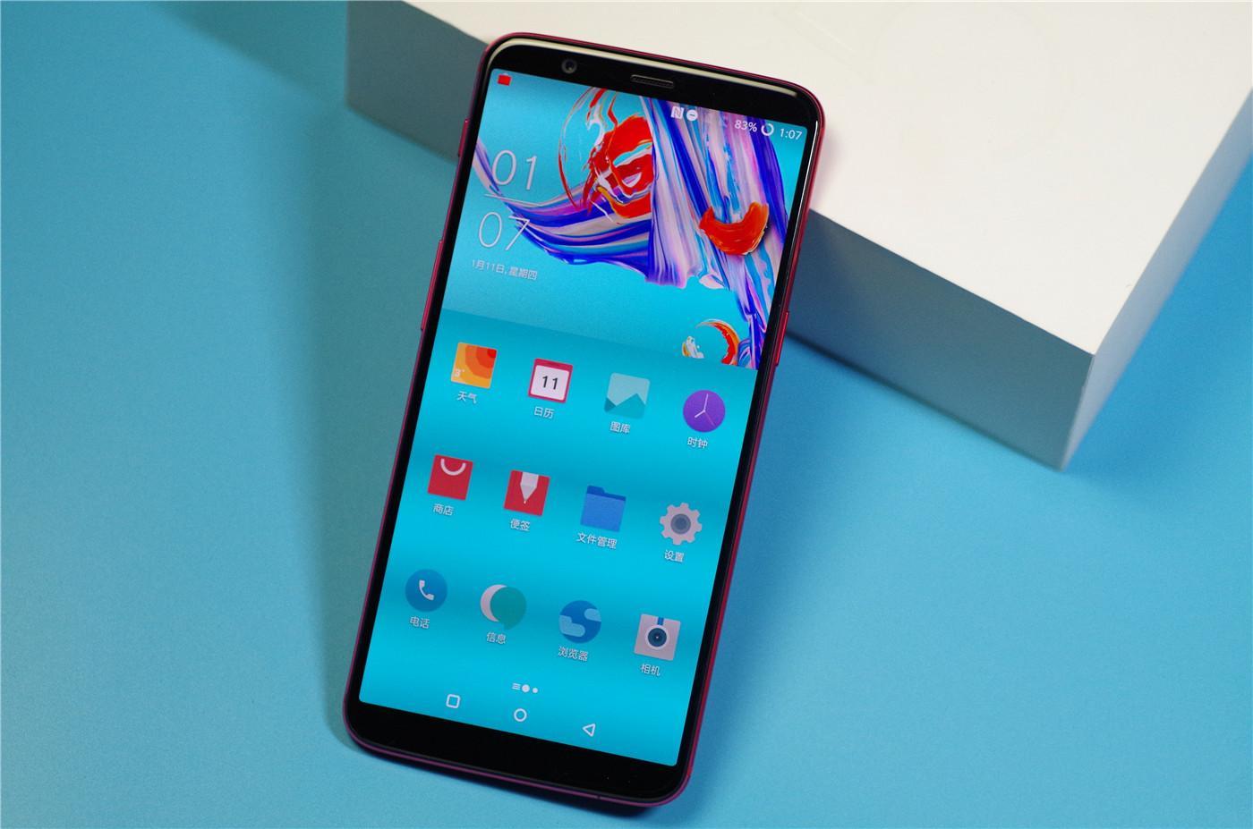 索尼手机835游戏-索尼手机 835:游戏体验绝佳,屏幕、处理器、散热均表现出色(图3) 索尼手机游戏835怎么样_索尼手机游戏大全_索尼手机835游戏