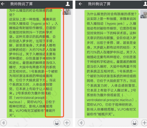 游戏人脸能改几次手机-游戏人脸改几次手机竟成难题?玩家吐槽限制次数太坑人 游戏人脸能改几次手机-游戏人脸改几次手机竟成难题?玩家吐槽限制次数太坑人