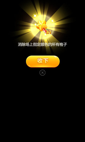 休闲现代手机游戏推荐_现代休闲手机游戏_休闲手机游戏排行榜前十名