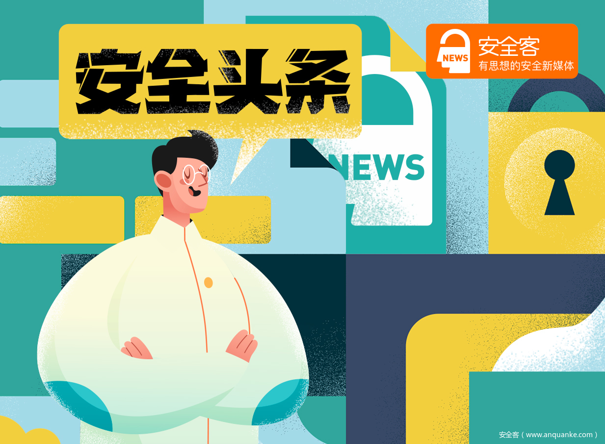黑客攻击游戏软件_黑客防攻击手机游戏软件_游戏如何防黑客攻击手机
