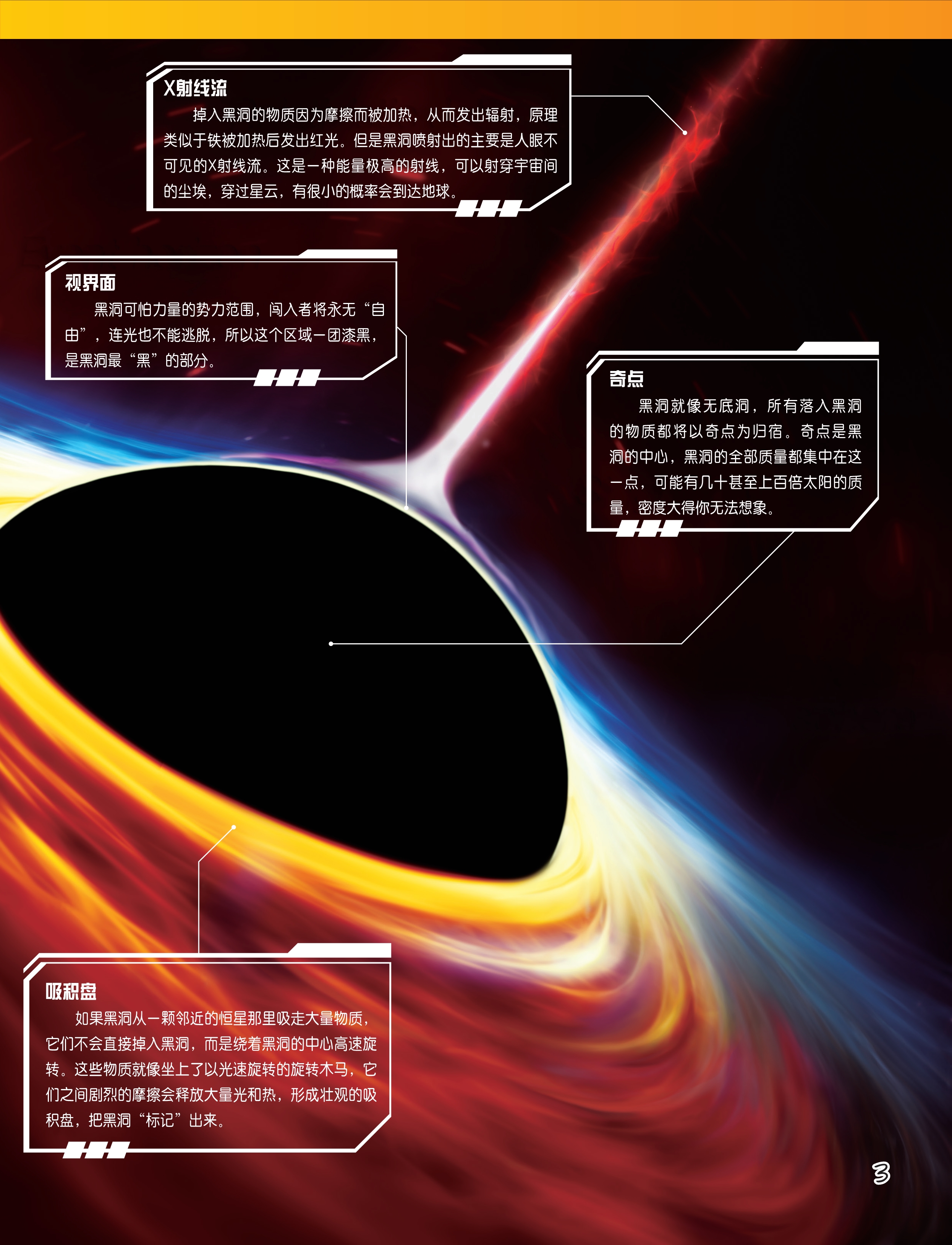 亚欧大陆游戏_欧亚国际游戏网址_亚欧手机游戏