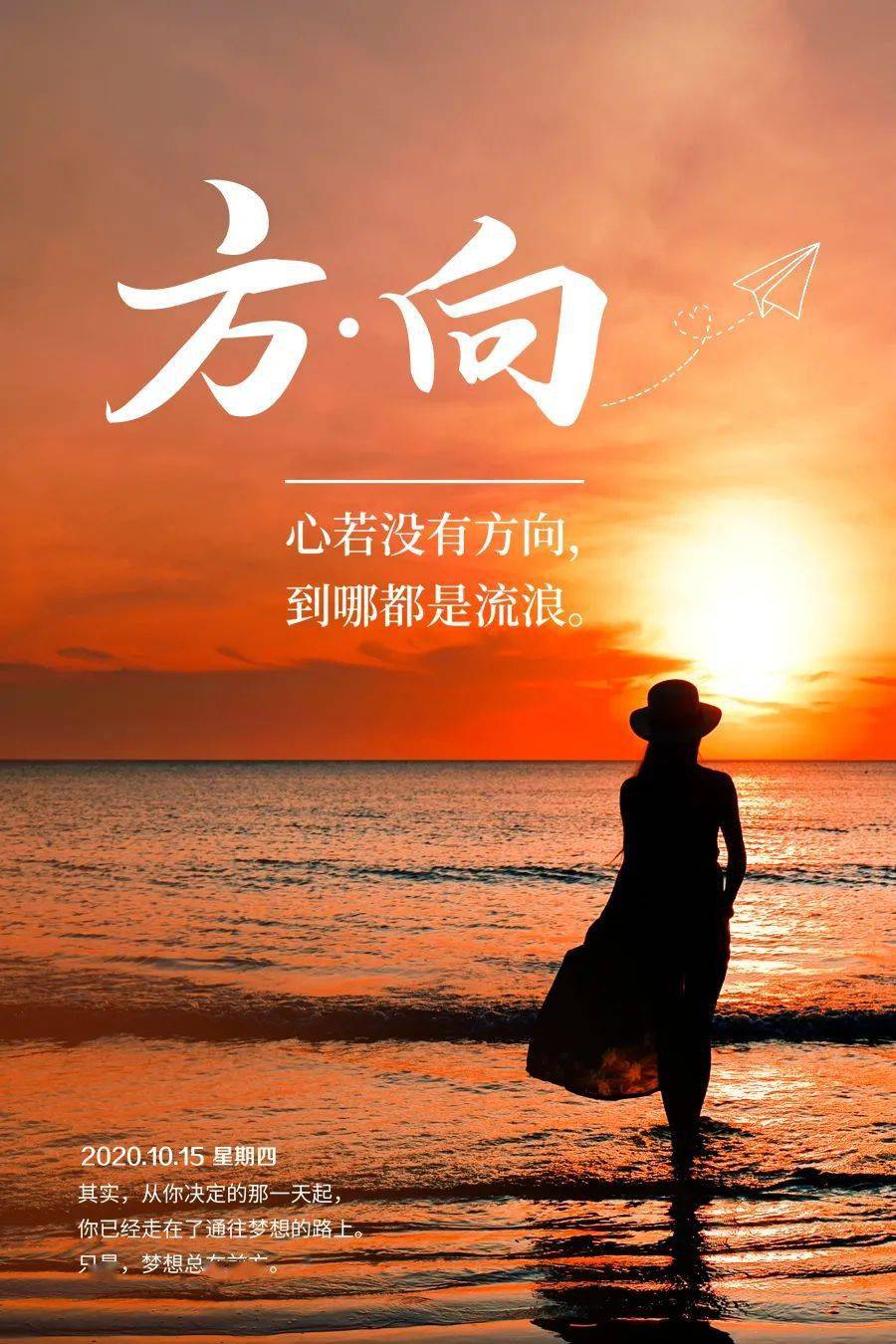 依旧相近的词是什么_我曾那么接近幸福_即使如此依旧步步接近