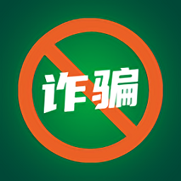 手机诈骗游戏_手机游戏诈骗案例_诈骗游戏