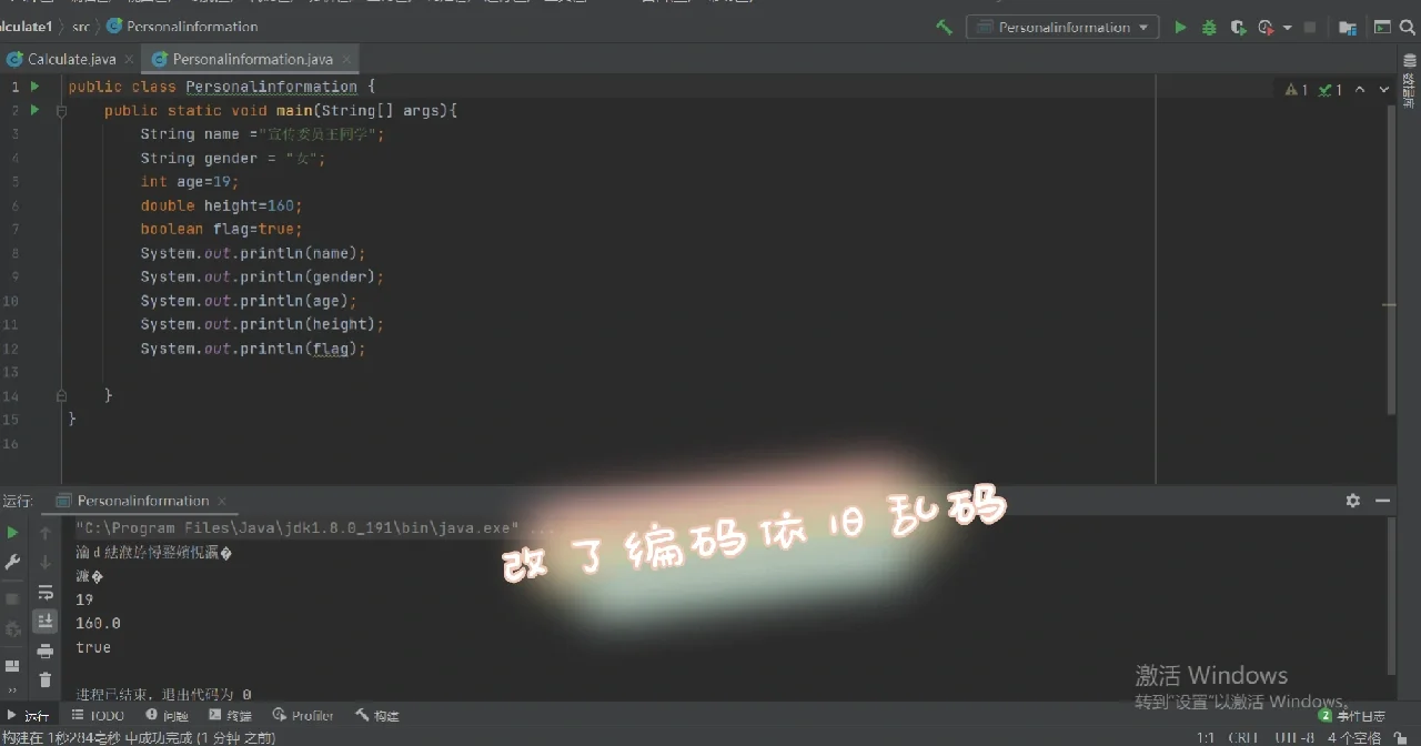 devc中文乱码-DevC++ 突然变乱码王国，程序员遭遇代码显示异常难题