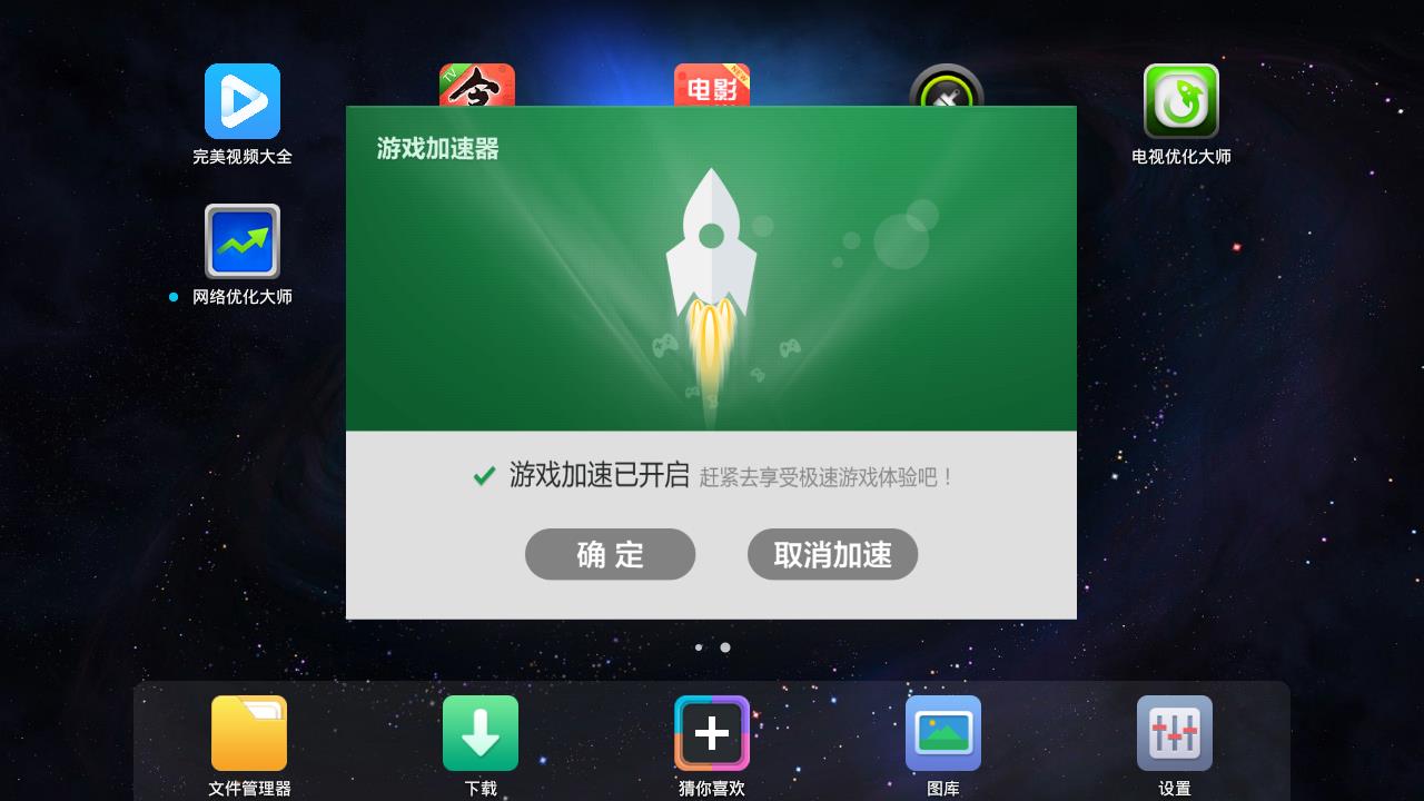 手机玩游戏人多卡是什么原因_手机玩游戏人多就卡_玩游戏人一多手机就卡