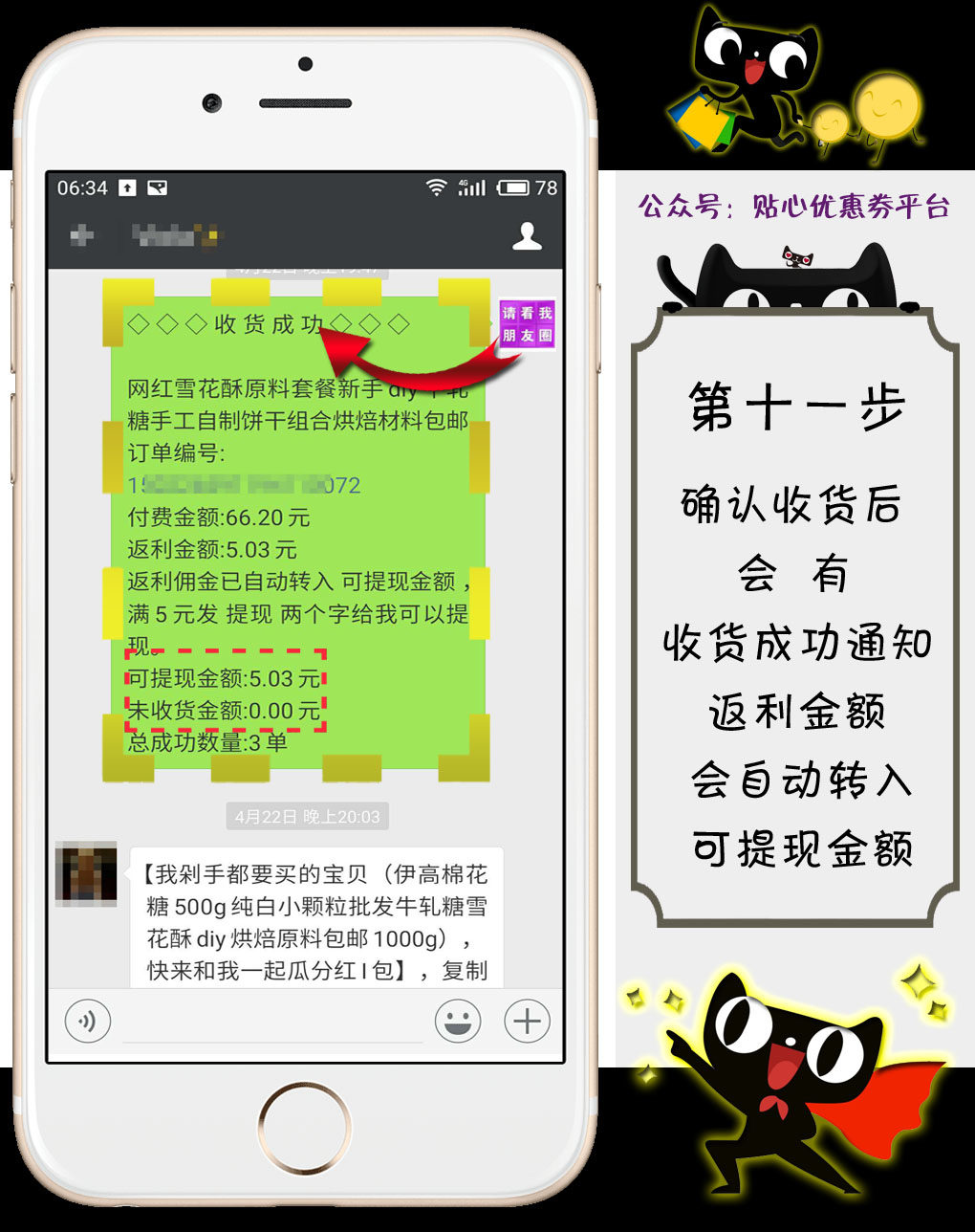 厦门总工会服务平台_厦门总工会网站首页_厦门总工会app下载