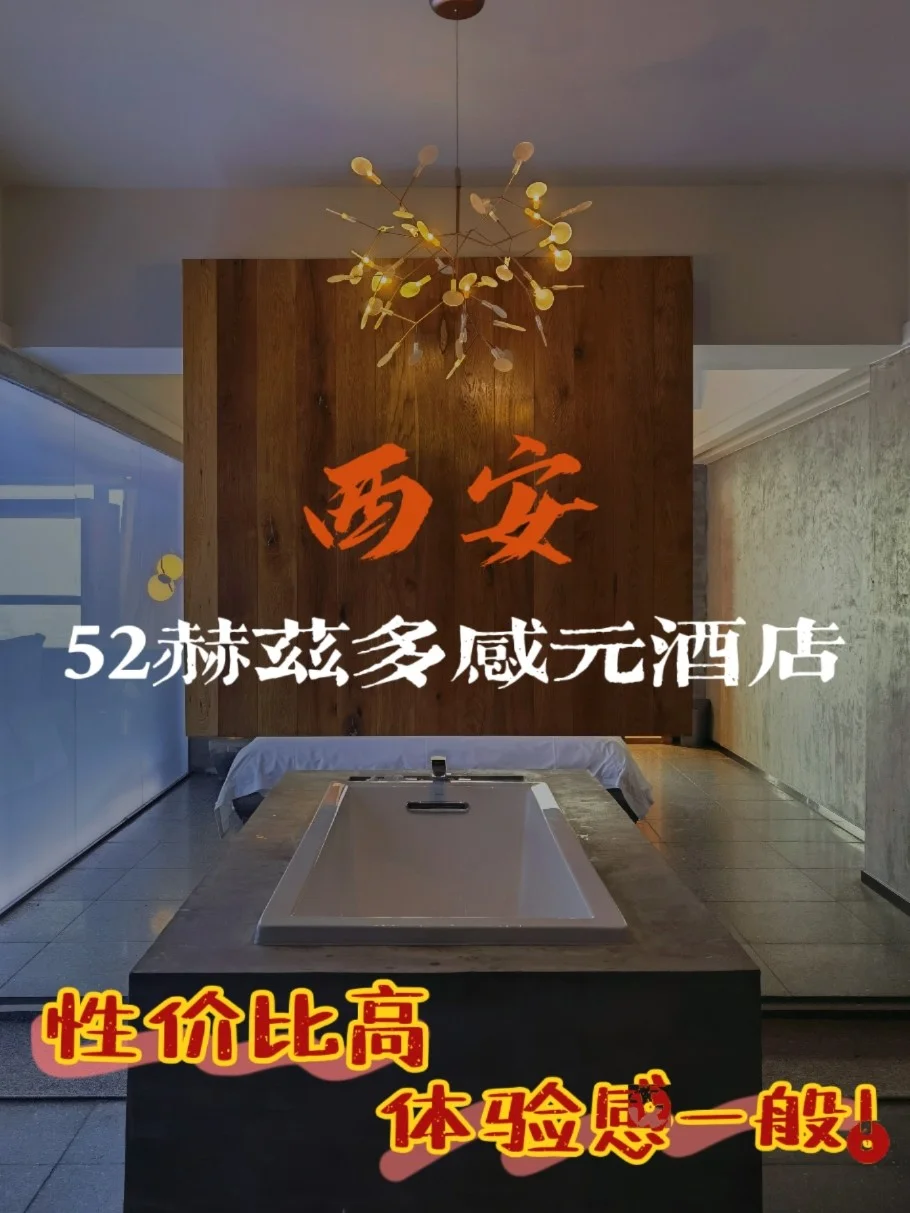 游戏手机最高赫兹-游戏手机赫兹数大揭秘：刷新你的游戏体验，但电量会像瀑布般流失？
