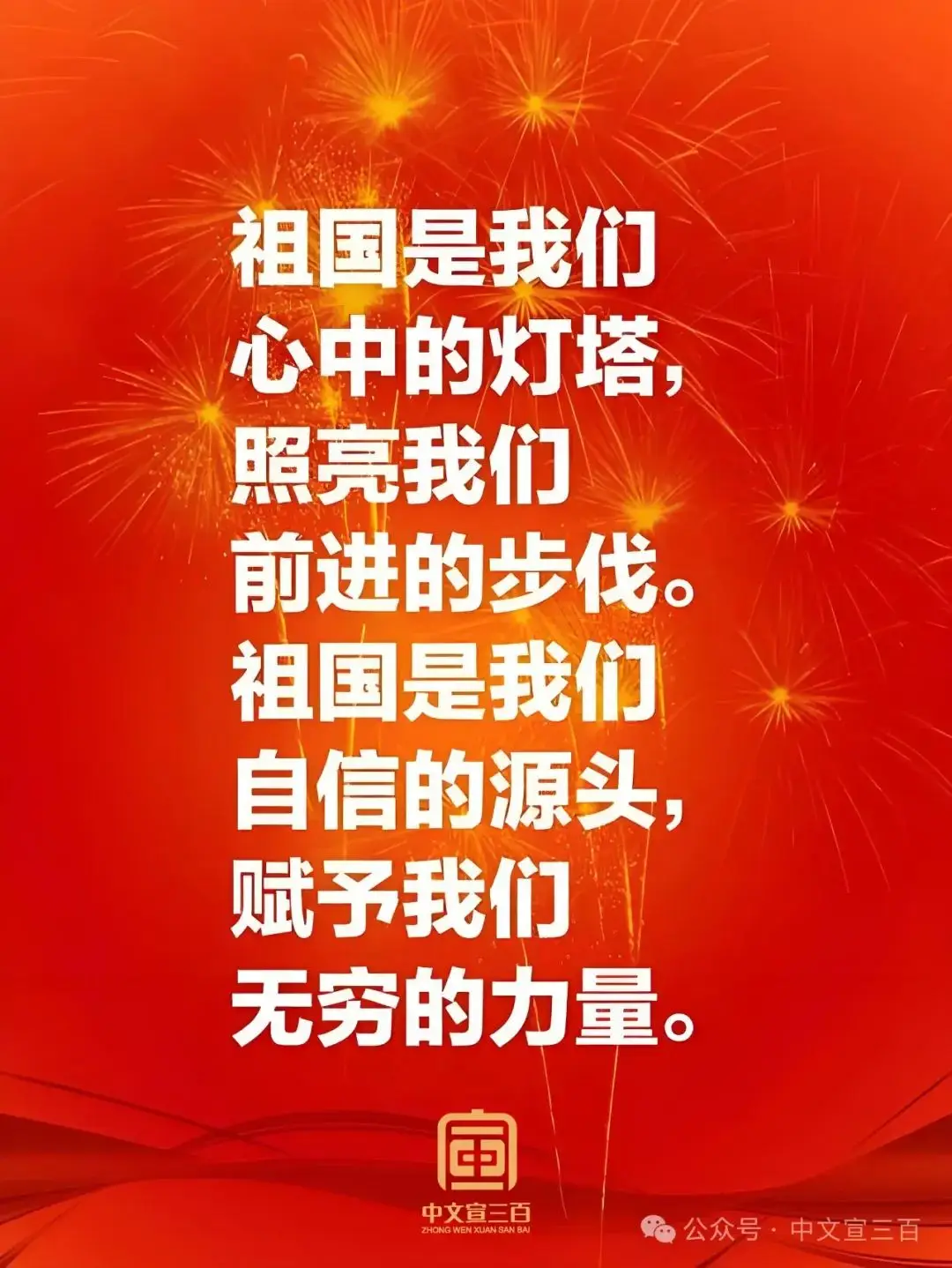 北辰芽衣和符华cp_北辰芽衣什么时候出_北辰芽衣