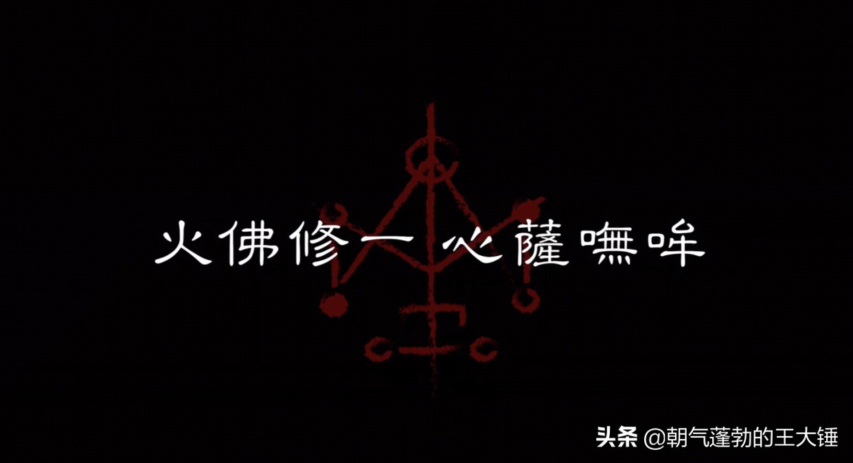 咒台湾鬼片_台湾2022《咒》_咒台湾恐怖片哪里可以看