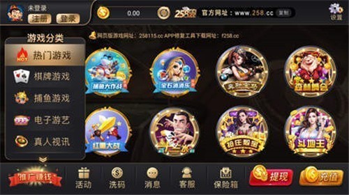 手机水果机游戏是不是有问题_水果机游戏 手机游戏_游戏水果机手机怎么玩