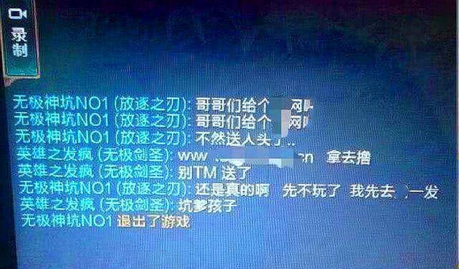 用wifi玩的游戏_无线玩游戏的软件_无线网手机游戏玩不了