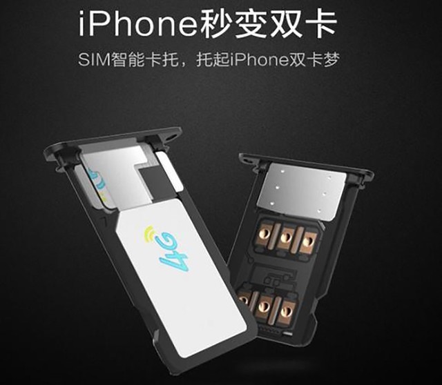 iphone11只有一个卡槽_iphone找到时通知我_槽卡千分尺