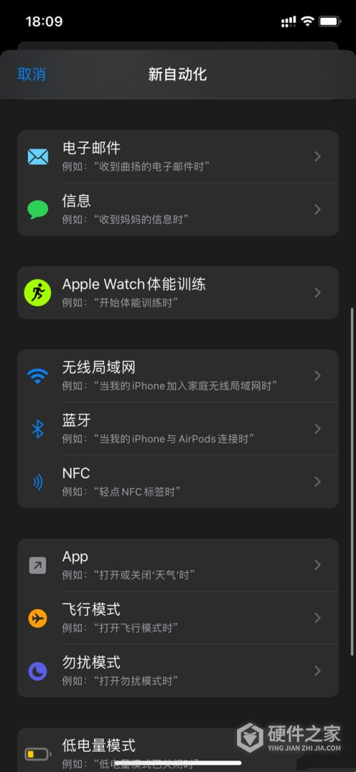 槽卡千分尺_iphone找到时通知我_iphone11只有一个卡槽