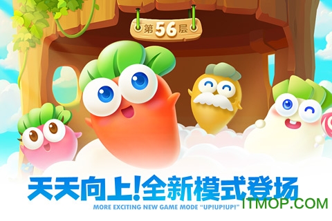 我想看超级联盟游戏手机版-超级联盟手机版：随时随地开启魔法冒险之旅