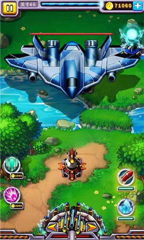 学历史的手机游戏_学历史的游戏软件_历史学手机游戏有哪些