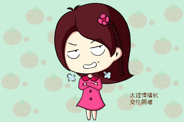 玩手机游戏输了就发脾气_玩游戏脾气大_脾气暴躁就是游戏输了