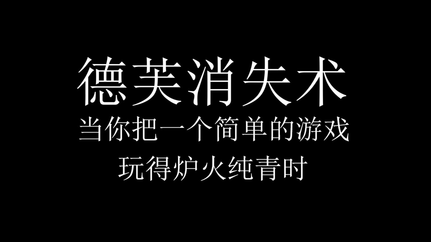 手机最火拉力赛游戏视频-手机上最火拉力赛游戏视频：视觉与操作的双重盛宴，让你心跳加速