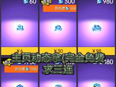 学生玩游戏换什么手机最好-学生党玩游戏必备！这些手机让你在游戏战场一骑绝尘