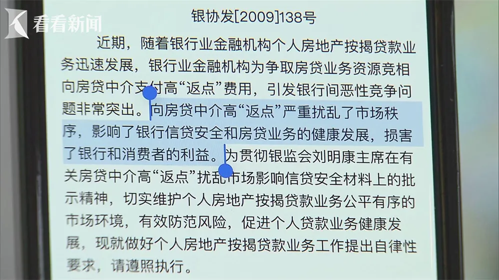 月年2023年_2010年8月31日_2025年是不是润月年