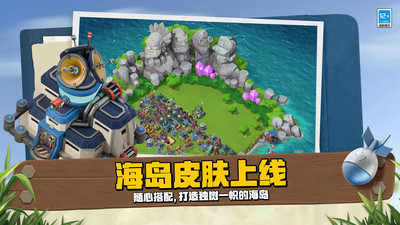 小米游戏手机账号：我的虚拟乐园，游戏爱好者的天堂