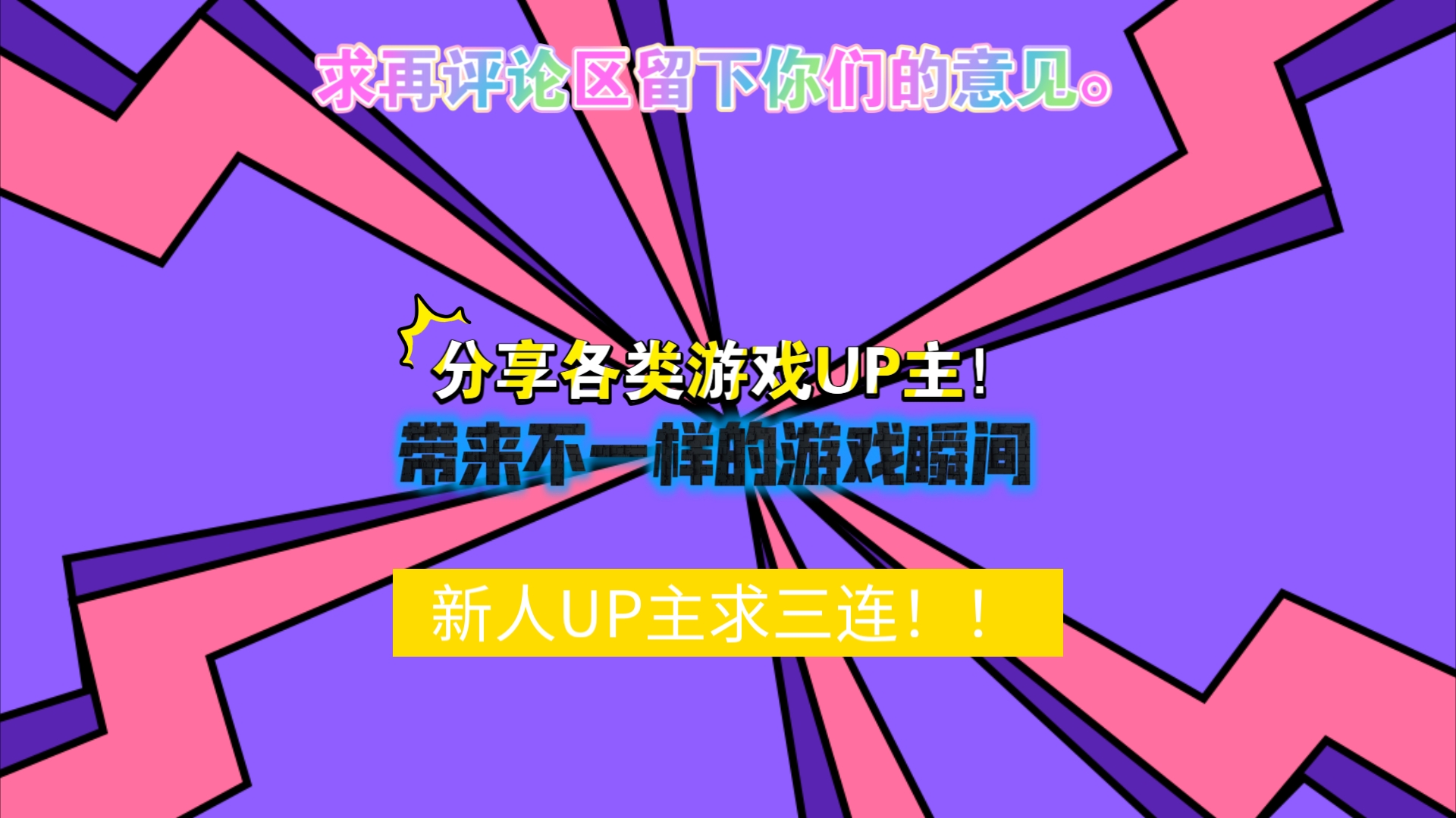 地主下载安装_下载手机的斗地主游戏盒子_地主下载软件