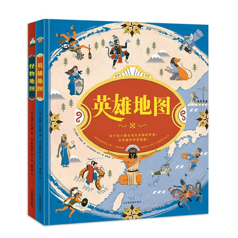 推石头闯关游戏 墓手机-推石头闯关游戏：心跳加速的冒险，挑战你的智慧与勇气