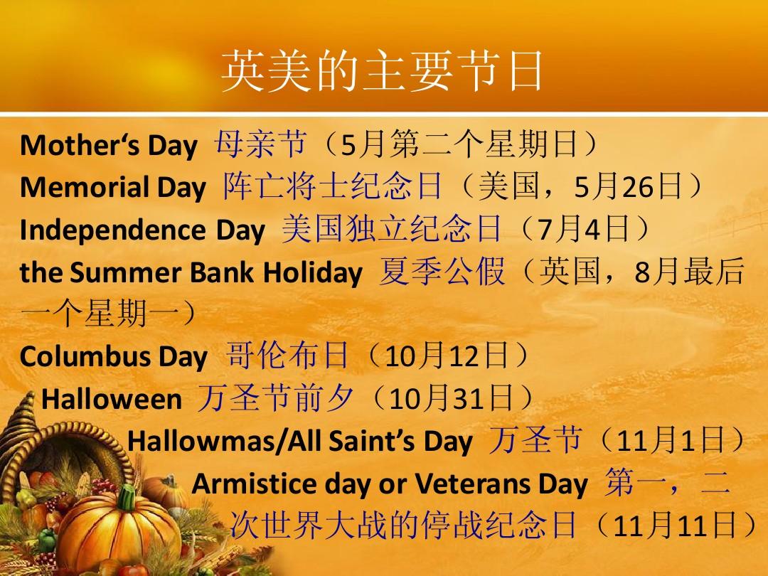 4月20日是什么节日-4 月 20 日：大麻文化节日背后的争议与理性对待