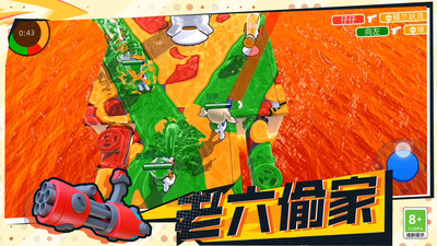 小米手机涂色游戏:让你的心情如彩虹般绚烂的秘密武器(图2) 手机涂色游戏有哪些app_小米手机涂色游戏_小米涂色手机游戏怎么设置