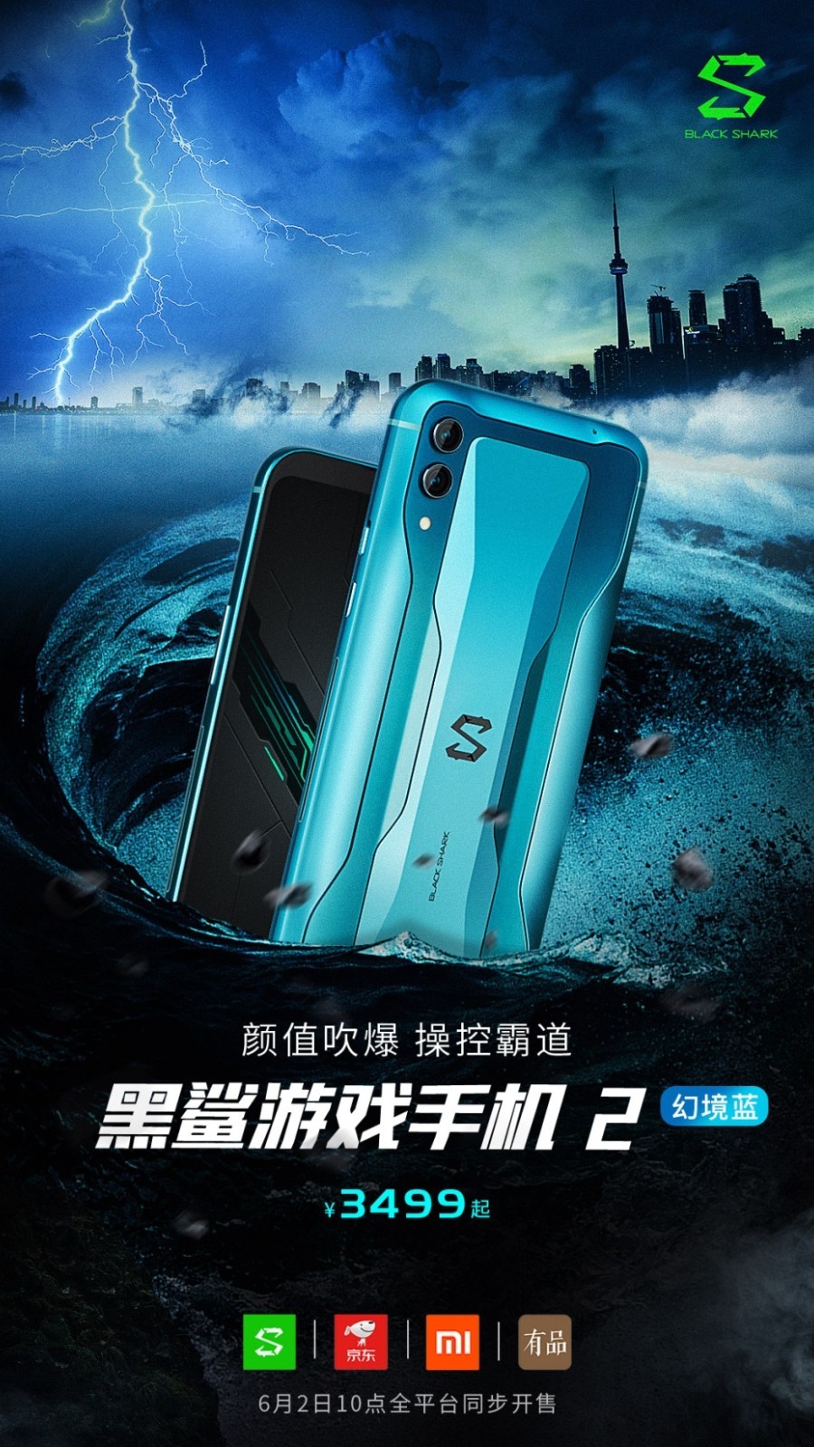 五千以内游戏手机颜值高_颜值高玩游戏好的手机_颜值以内手机高游戏推荐
