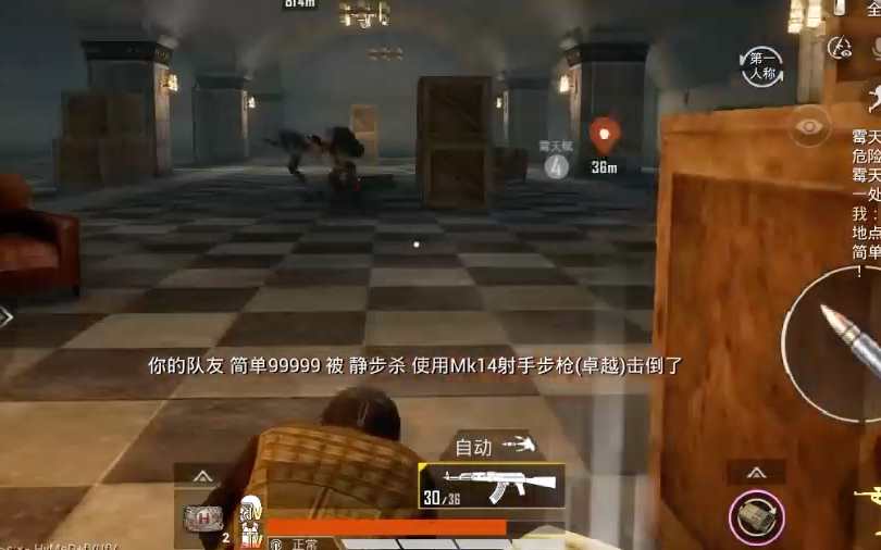 鸡吃米游戏_最新吃鸡游戏手机版推荐_最新的吃鸡类游戏