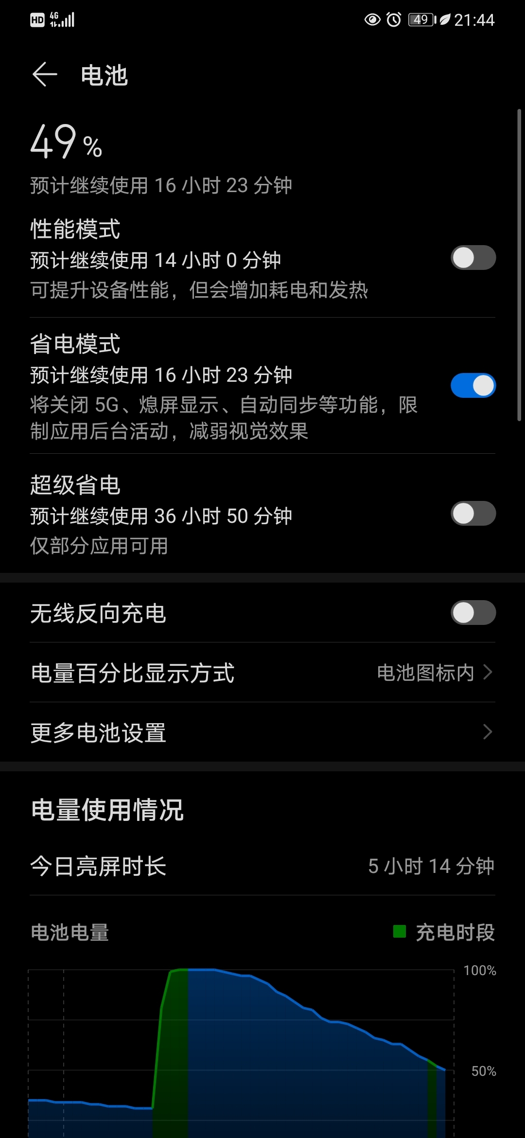 电脑玩手游卡死咋办_手机怎么在游戏中不卡电脑_手机玩电脑游戏卡
