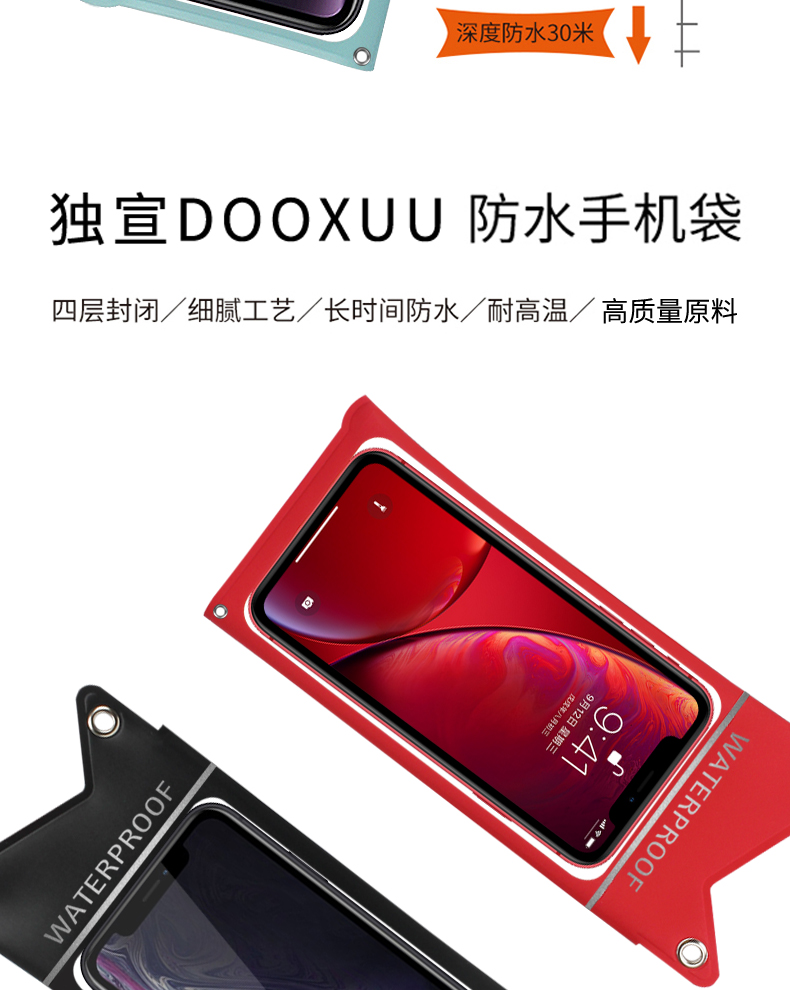水下手机壳怎么玩游戏_我要玩手机壳的游戏_玩壳工厂是做什么的