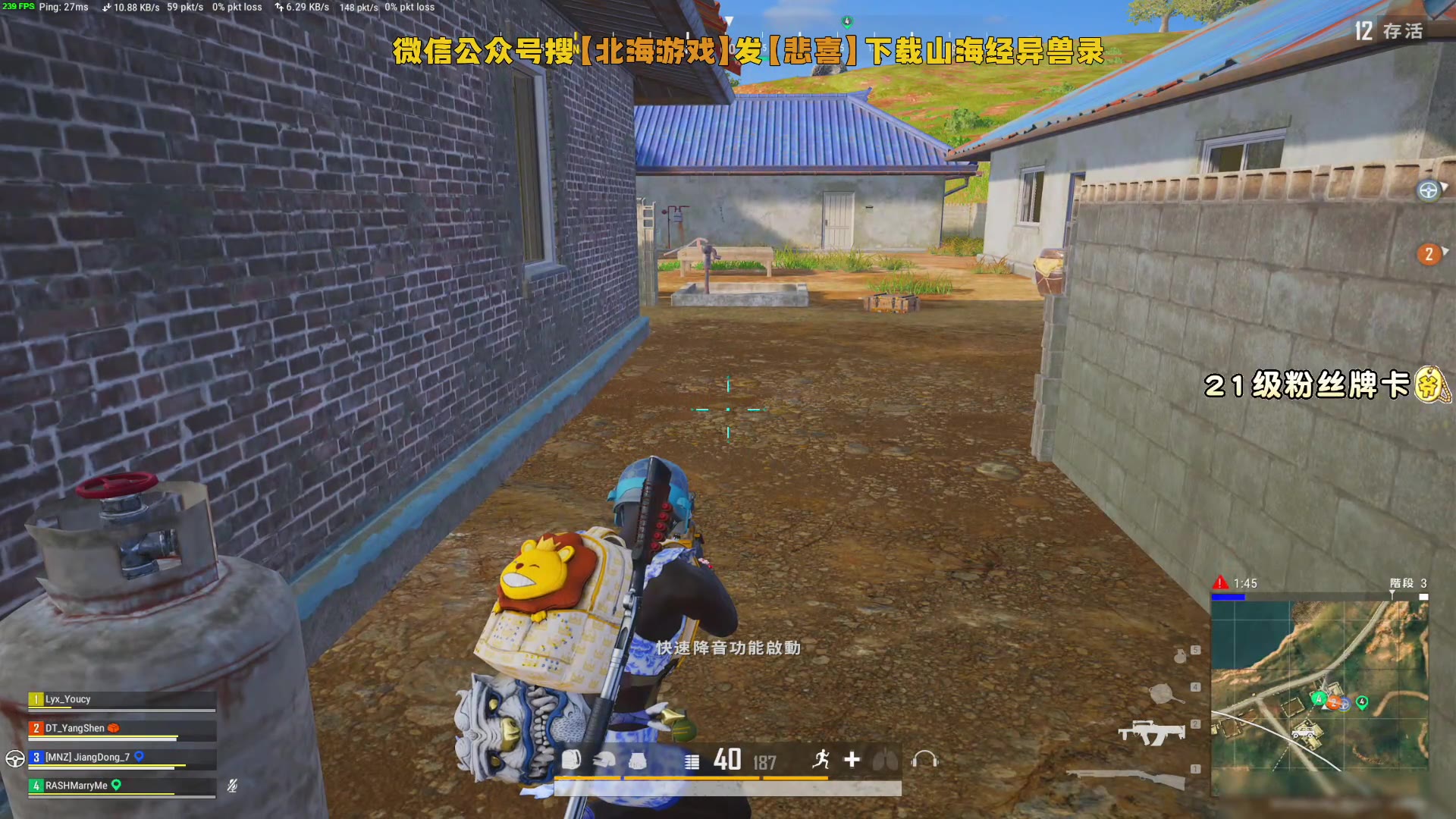 外国人玩吃鸡厉害吗_外国人玩吃鸡手游_外国人评价手机吃鸡游戏