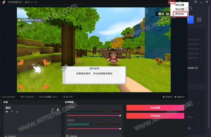 直播便宜手机_手机直播买游戏机的软件_直播买机软件手机游戏有哪些