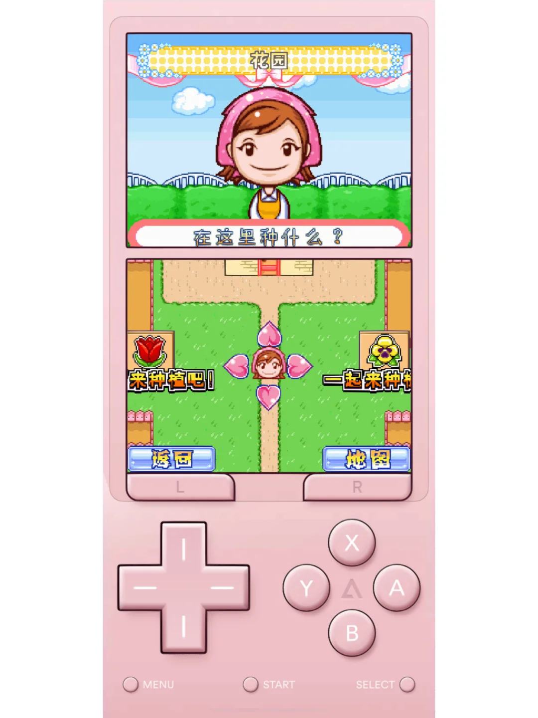 大全字谜手机游戏有哪些_字谜游戏app_手机字谜游戏大全