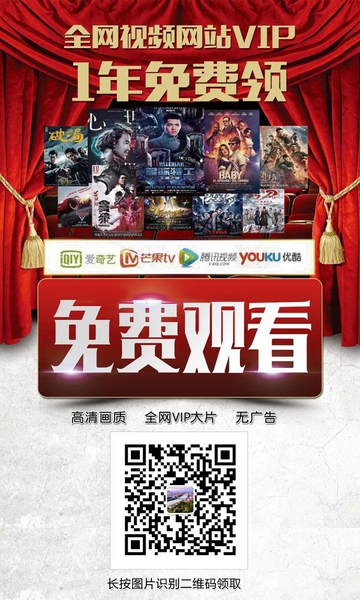 电视剧tv在线观看_电视剧免费观看全集剧情_庭外免费观看完整版电视剧