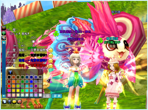 飞飞手游_新飞飞手机游戏_飞飞手游官网大陆版本