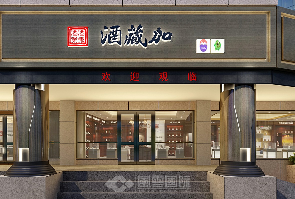 万花镜steam_万花镜安卓下载_万花镜游戏手机